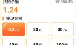 吃鸡抽奖爆料网站大全最新,热门活动一网打尽！