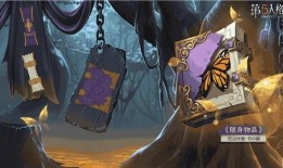 第五人格最新爆料忘川,第五人格全新生成系统揭秘