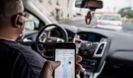 网约车最新爆料,最新爆料揭示行业新动态