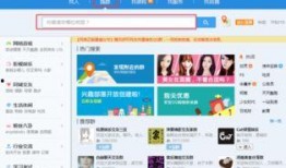 最新吃瓜爆料qq群群号,最新吃瓜爆料QQ群号大曝光！