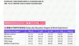 金融最新爆料案件新闻报道,最新爆料案件震惊业界
