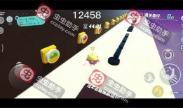 蛋仔16季最新爆料视频,揭秘神秘内容，精彩不容错过！