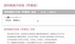 深圳沙井李先生最新爆料,揭秘某事件背后真相
