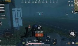 和平精英最新模式爆料,极限挑战，谁能脱颖而出？