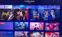 清枫最新爆料新闻直播,最新爆料新闻直播背后的真相