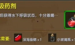 最新迷你爆料,科技新宠即将亮相