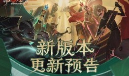 第五人格最新爆料忘川,第五人格全新生成系统揭秘
