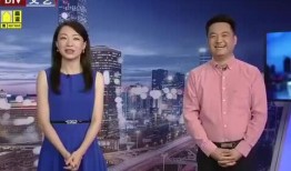 文石新品爆料最新消息视频,揭秘最新消息视频亮点