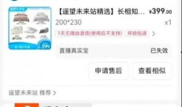 最新直播爆料网站大全,揭秘最新热门平台，一网打尽实时资讯