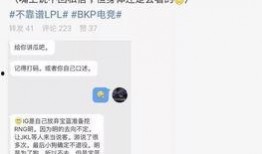 热心的吃瓜最新事件爆料,热心吃瓜群众独家爆料！