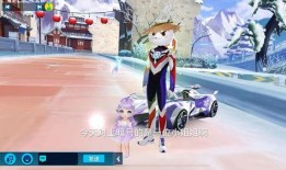 飞车姐姐最新爆料,最新爆料背后的精彩故事