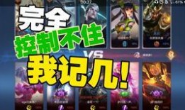 王者最新白嫖活动爆料,免费福利活动大揭秘！