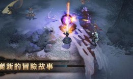 暗黑爆料最新版网站大全,揭秘网络暗流涌动的秘密世界