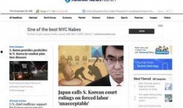 特朗普今日头条最新爆料,揭秘背后惊人真相！