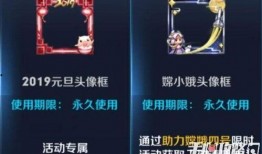 最新红装爆料模型,揭秘最新爆料模型，引领时尚潮流新趋势