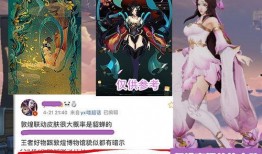 四大美女皮肤最新爆料,揭秘最新护肤秘籍！