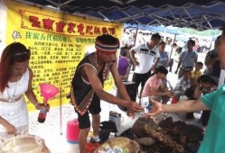 靖西媒体爆料新闻最新,重大事件引发社会关注，详情即将揭晓！