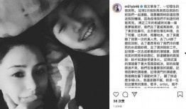 赖弘国最新发文爆料,最新发文揭露惊人内幕