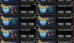 cf最新活动爆料6月份端游,全新活动爆料，战火再燃！