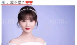 毛晓彤最新爆料,娱乐圈背后的残酷真相