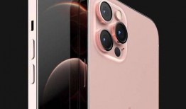 苹果13手机最新爆料,颠覆性设计与强劲性能大揭秘