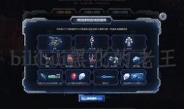 逆战2021最新爆料,全新爆料揭秘，游戏革新即将开启！