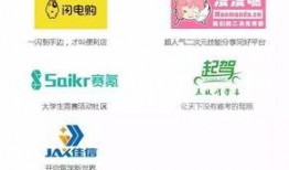 广州高校爆料事件最新,揭秘校园内幕引发社会关注