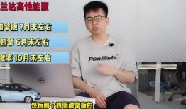 唐山护士爆料视频最新版,揭露医院内幕引发社会关注