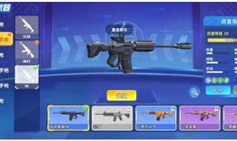 迷你版枪战精英最新爆料,全新武器系统与战术玩法大揭秘