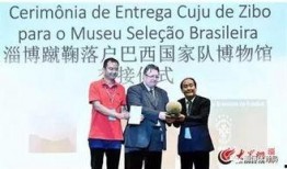 淄博最新爆料新闻事件,揭秘某重大事件背后真相