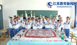 汊河小学最新爆料信息,揭秘校园生活新篇章