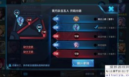 王者最新研究爆料,揭秘最新研究爆料的游戏革新与未来趋势